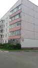 Руза, 3-х комнатная квартира, ул. Новая д.4, 3700000 руб.