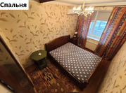 Мытищи, 4-х комнатная квартира, ул. Летная д.40к1, 15500000 руб.