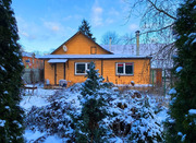 Часть дома на улице Горшкова, 5000000 руб.