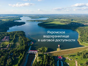 15 соток ИЖС в д. Капорки, г.о. Дмитров, 3500000 руб.