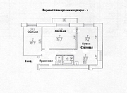 Красногорск, 3-х комнатная квартира, ул. 50 лет Октября д.1, 5490000 руб.