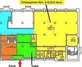 М. Сокол 8 минут пешком .Сдается псн 510 кв.м Ленинградский просп.80, 15500 руб.