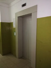 Подосинки, 4-х комнатная квартира,  д.23, 4300000 руб.