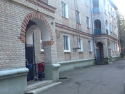 Успенское, 3-х комнатная квартира,  д.5, 12500000 руб.