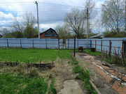 Участок 11 соток ЛПХ в старой части д. Загорье, 5000000 руб.