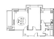 Мытищи, 2-х комнатная квартира, Совхозная д.20, 3143000 руб.