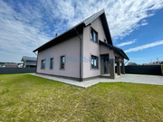 Продажа дома, Ильинское, Волоколамский район, 19500000 руб.