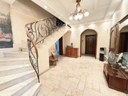 Москва, 5-ти комнатная квартира, ул. Гиляровского д.1к1, 180000000 руб.