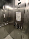 Одинцово, 1-но комнатная квартира, ул. Северная д.5к2, 8300000 руб.