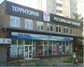 Действующий ресторан-арендный бизнес, 64000000 руб.