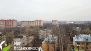 Дмитров, 1-но комнатная квартира, ул. Большевистская д.20, 4000000 руб.