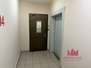 Балашиха, 2-х комнатная квартира, Троицкая улица д.2, 8800000 руб.