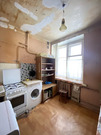 Продается комната (18.7м) в 3-к кв Москва, 4900000 руб.