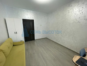 Продажа дома, Турыгино, Раменский район, 300, 11900000 руб.