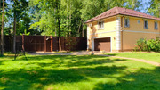 Продажа дома, Апрелевка, Наро-Фоминский район, ул. Кутузова, 63200000 руб.
