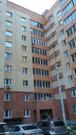 Щелково, 4-х комнатная квартира, ул. 8 Марта д.25, 7700000 руб.