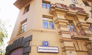 Москва, 3-х комнатная квартира, Кутузовский пр-кт. д.19, 17000000 руб.