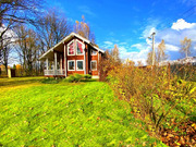 Дом в деревне Русаки, 12000000 руб.