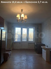 Фрязино, 1-но комнатная квартира, Мира пр-кт. д.2, 3350000 руб.