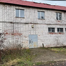 г, 117000000 руб.