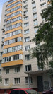 Москва, 3-х комнатная квартира, ул. Криворожская д.5к2, 17900000 руб.