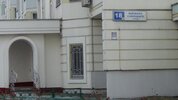 Москва, 2-х комнатная квартира, ул. Маршала Савицкого д.18 к2, 22000000 руб.