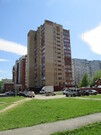 Коломна, 3-х комнатная квартира, ул. Ленина д.73, 4900000 руб.