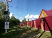 Большой уютный дом с мини-фермой в д. Степаньково, 8000000 руб.