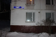 Москва, 1-но комнатная квартира, Сумской проезд д.27, 7700000 руб.