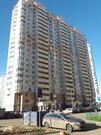 Красногорск, 1-но комнатная квартира, Красногорский бульвар д.21, 5850000 руб.