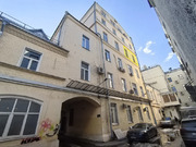 Продажа торгового помещения, ул. Мясницкая, 20492000 руб.