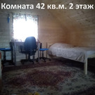 Дом 95,6 м2 на участке 11,8 сот., 4500000 руб.