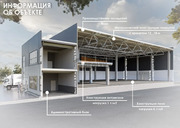 Продажа производственного помещения, Климовск, Коммунальная ул., 173940000 руб.