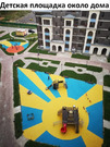 Лайково, 2-х комнатная квартира, Красногорское ш. д.70, 5500000 руб.