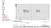 Продлагаю Вашему вниманию офисное помещение, площадью 2700 кв. м, 391500000 руб.