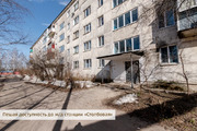 Столбовая, 3-х комнатная квартира, ул. Труда д.9, 6500000 руб.
