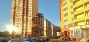 Островцы, 1-но комнатная квартира, ул. Баулинская д.3, 3300000 руб.