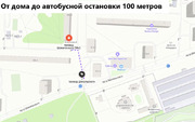 Москва, 1-но комнатная квартира, Шокальского проезд д.59 к2, 7200000 руб.