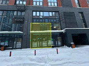 Продажа торгового помещения, ул. Клинская, 19134000 руб.