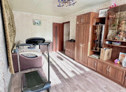 Кривцово, 2-х комнатная квартира,  д.21, 4500000 руб.