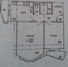 Щапово, 2-х комнатная квартира, Щапово д.53, 4900000 руб.
