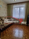 Раменское, 1-но комнатная квартира, ул. Кирова д.5А, 5030000 руб.