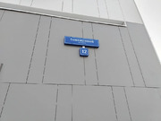 Москва, 2-х комнатная квартира, Таможенный проезд д.12, 10354000 руб.