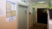 Москва, 1-но комнатная квартира, Осенний б-р. д.10 к2, 8190000 руб.