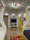 Домодедово, 3-х комнатная квартира, Дружбы д.3, 13000000 руб.