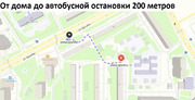 Химки, 2-х комнатная квартира, ул. Дружбы д.14, 7700000 руб.