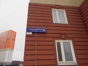 Путилково, 2-х комнатная квартира, Спасо-Тушинский д.8, 5030000 руб.