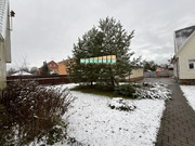 Жилой комплекс  в г/о Домодедово, село Добрыниха, ул. Отрадная, 18000000 руб.