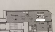 Видное, 2-х комнатная квартира, зеленые аллеи д.2, 6400000 руб.