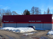 Дом в деревне Карцево, 5200000 руб.